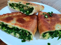 家常韭菜盒-云水瑶汤泉·餐厅