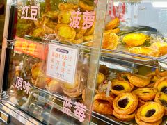 -爱挞儿(钟楼店)