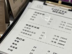 菜单-infinite cafe