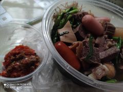 牛肚-芳姨牛杂