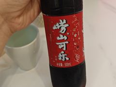 -船歌·鱼水饺青岛菜(国贸商城店)