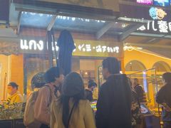 -帕蓝·暹罗料理(大学路店)