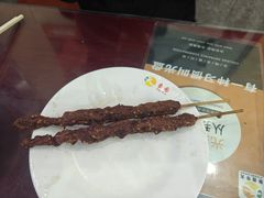 羊肉串-杏园餐厅(西四北大街店)
