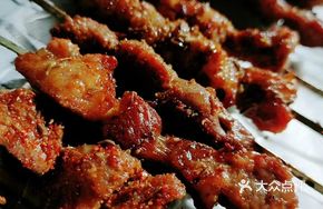 Charcoal-Grilled Hand-Cut Pork Belly