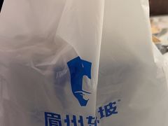 -眉州东坡(华联万柳店)