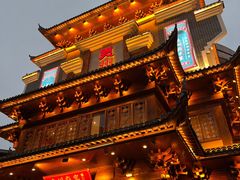 -袁州宴·地道袁州菜(袁山东路店)