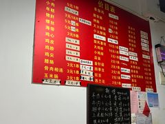 -阿姨小肉摊(同济西苑店)