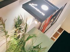 -Luneurs(幸福里店)