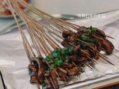 -晓靖轩烧烤(沙河风情店)