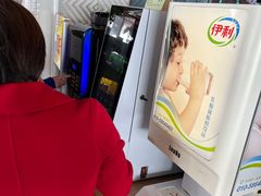 -荣誉国际酒店-云顶旋转餐厅