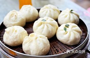 Mixed Meat and Vegetable Dumplings