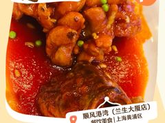-金时代顺风大酒店(兰生大厦店)