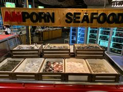-芭提雅Amporn Seafood自助餐厅