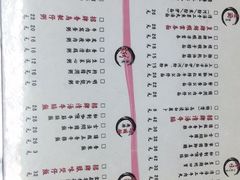 菜单-莅香岛港式餐厅(滨江道店)