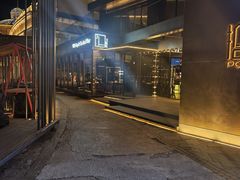 -拾久(朝阳公园店)