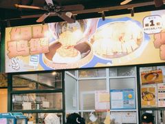 -阿金大白·上海菜馆(新天地店)
