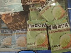 -味多美蛋糕(大兴店)