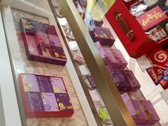 -GANSO元祖食品(锦创书城店)