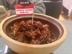 -全聚贤餐厅·湖北家常菜(沙湖店)
