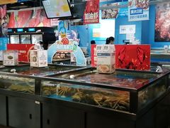-盒马鲜生(丁香国际店)