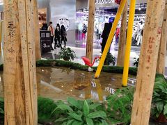 -凯德广场(学府店)