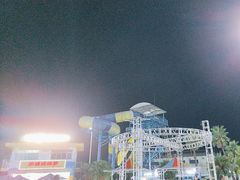 -珠海海泉湾神秘岛亲子乐园