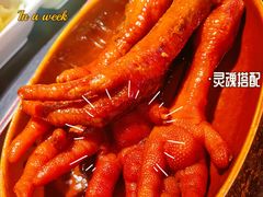 -喜晋道面馆(华严寺广场店)
