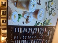 -Peet's Coffee皮爷咖啡(万象天地店)