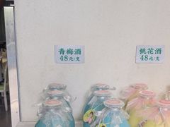 -漓江又一軒·广西菜·桂林米粉(梅林店)