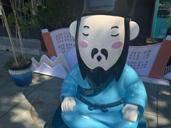 -王阳明故居