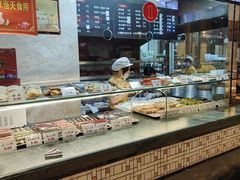 -四宜糕团店(南大街店)