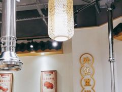 -酒拾烤肉(九方店)
