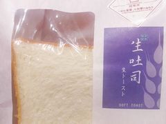 -桂香苑(瑞祥店)