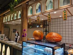 -沈派西域(友好店)
