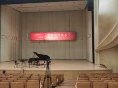 -中央音乐学院歌剧音乐厅