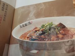 -壹零捌道·北京烤鸭(车公庄店)
