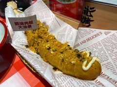 -在老街·淮安大排档·甜麻干煸龙虾·烧烤(河下古镇店)