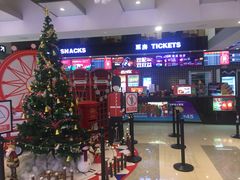 -保利国际影城(万家邻里店)