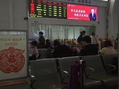 -海口东站
