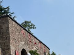 -响堂山石窟-北响堂山石窟