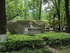 -宁波市保国寺古建筑博物馆