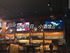 -The Cheebat 锌吧·Bistro(体育西店)