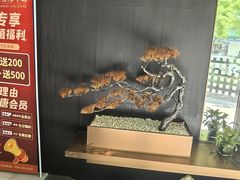 -大唐盲人按摩中心(奥体新安江街店)