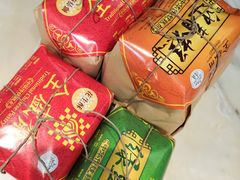 -清真全盛斋传统糕点(西羊市店)