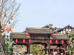 -磁器口古镇