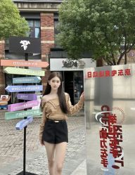 -丝源发型