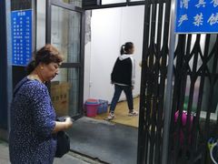 -铁诚烤肉