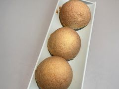 酥皮山楂叉烧包-蔡澜点心·粤菜(丽泽天街店)