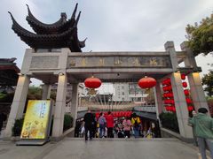-秦淮小吃城(夫子庙店)