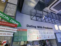 菜单-Green Option(官舍店)